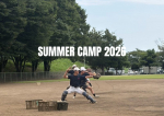 2026 夏合宿を行いました