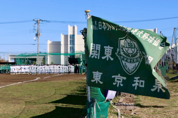 2026 東東京支部春季大会 敗者復活3回戦