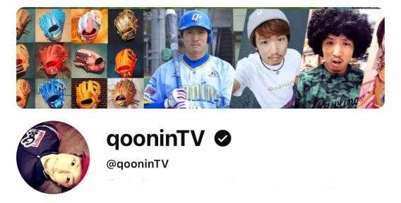 qoonin TVにて動画が公開されました！