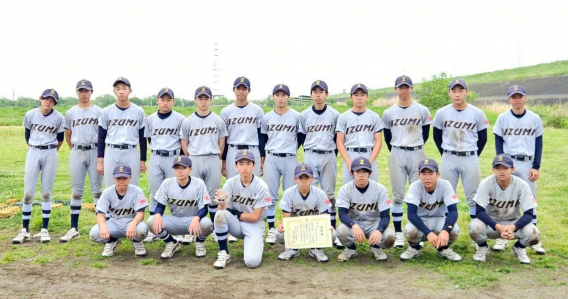 2026 城北ブロック春季大会 準決勝